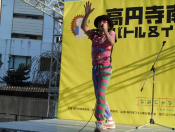 2013_1127c0056.jpg