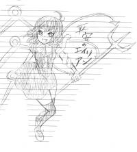 ぬえ