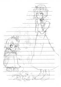 あきしまい