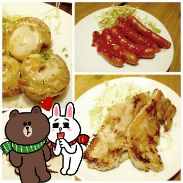 20131127140243f6e.jpg