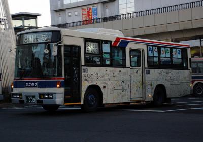 水戸200 か1039