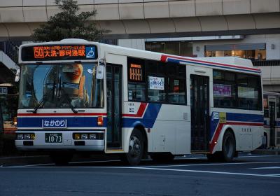 水戸200 か1073