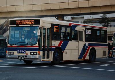 水戸200 か1085