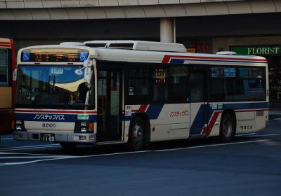 水戸200 か1100
