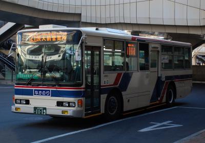 水戸200 か1119