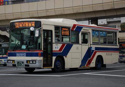 水戸200 か1134