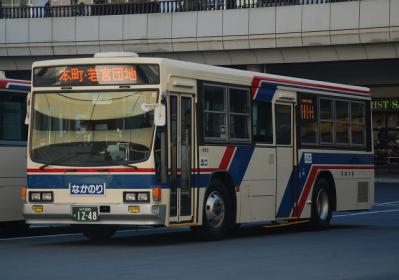 水戸200 か1248