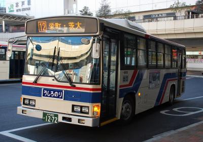 水戸200 か1272