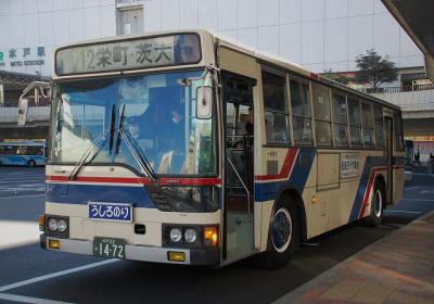 水戸22 あ1472