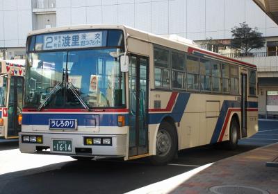 水戸22 あ1614