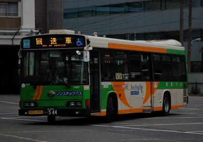 A-H207