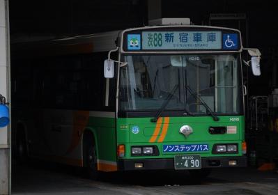 C-H240