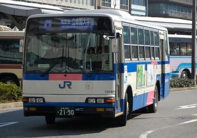 334-9904 KC-MK619J