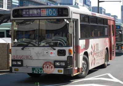 6223 KC-LV280L
