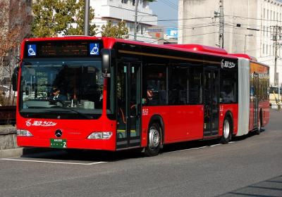 2 シターロG