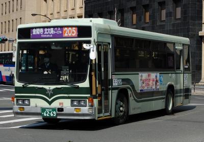 6269 KC-LV280L