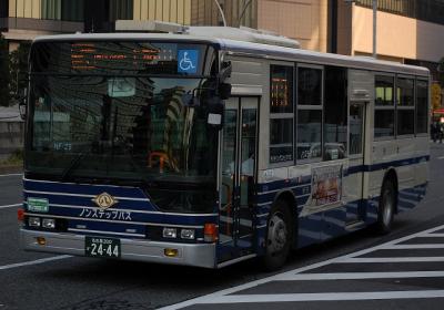 NF-29 PKG-MP35UM改