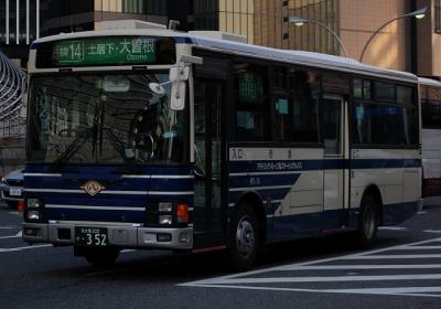 MS-18 KK-LR233J1