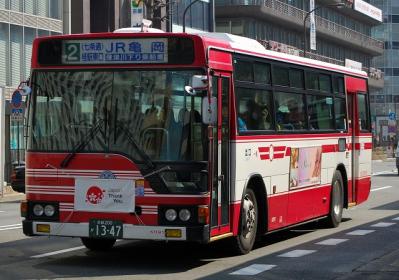 K091 KC-MP217M