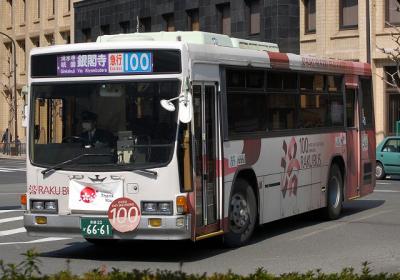 6661 NE-LV288L