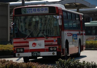 N566 U-HT2MMAA
