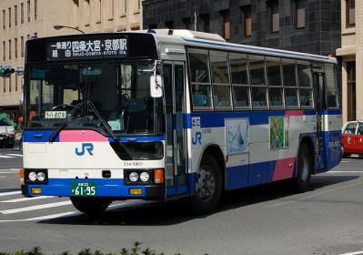 534-5909 U-MP618M