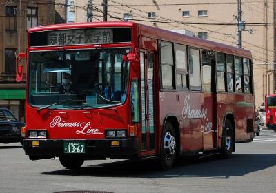 1367 U-LV234K(元国際興業)
