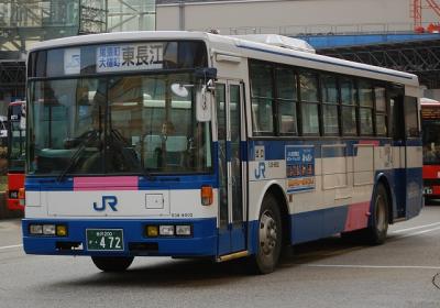538-8902 KC-UA460LAN