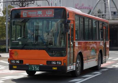 905 KC-MM719J