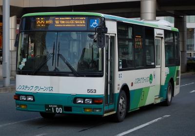 553 KK-MJ27HL