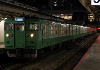 113系L17編成