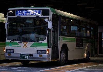 10-0081 KC-LV280L