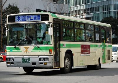 10-0386 KC-LV280L(西工96MC)