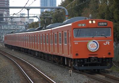 10M 103系 LA2編成 環状