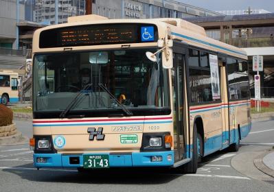 1020 PKG-KV234N2