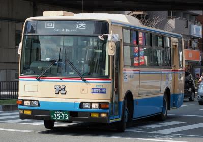 2671 KC-MK219J