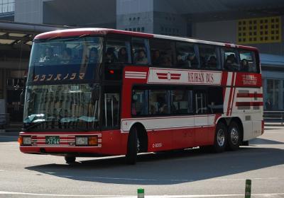 C-9209 U-MU525TA改
