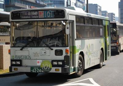 6224 KC-LV280L