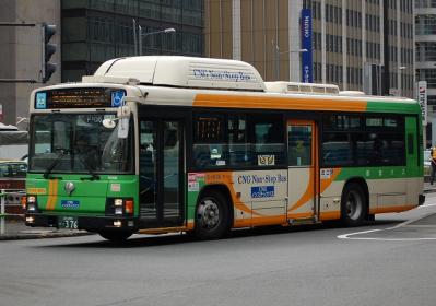 S-H106