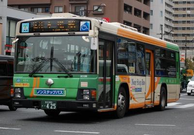 S-H139
