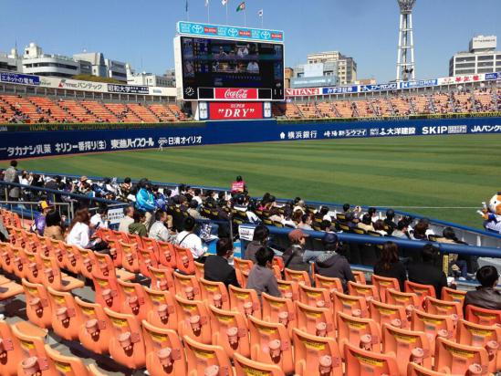 横浜スタジアム