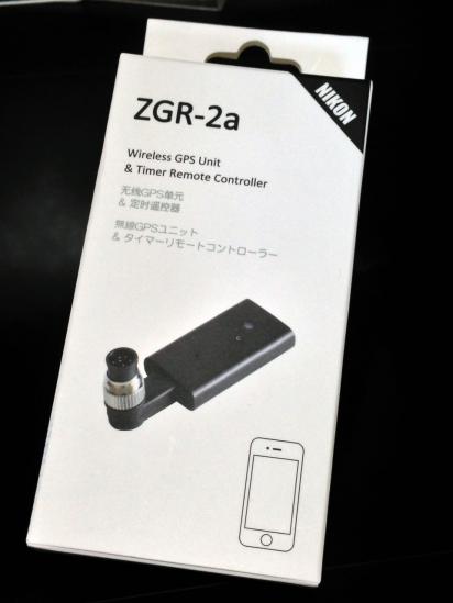 ZGR-2a