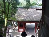 終着 吉備津