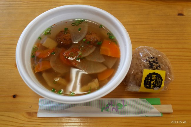 R0000051-T.jpg