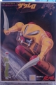 zakurero1140218.jpg