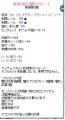 闇上