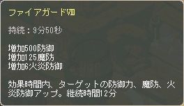 108.jpg