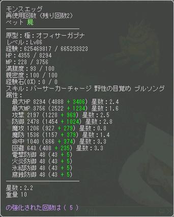 57.jpg