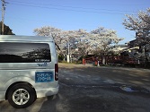 2012041217000000~00002