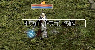 LinC0152.jpg